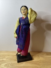 Vintage korean doll for sale  Brazil