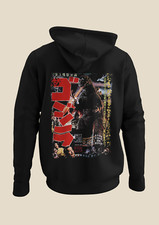 Godzilla japanese movie for sale  LONDON