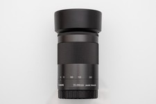 Bjektiv canon 200mm gebraucht kaufen  Ginsheim-Gustavsburg