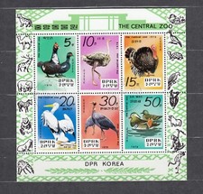 KOREA 1979 Centralny ogród zoologiczny.  Arkusz SC nr 1869a  used na sprzedaż  PL