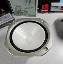 Onkyo bass driver for sale  WORCESTER