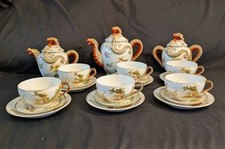 Service thé porcelaine d'occasion  Montrabé