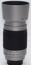 Objectif zoom nikon d'occasion  Montargis