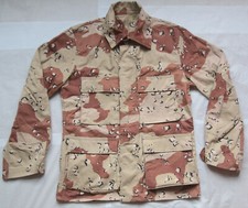 desert camo shorts for sale desert camo shorts for sale LONDON