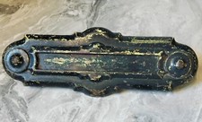 Ancienne entrée boite d'occasion  Bléré