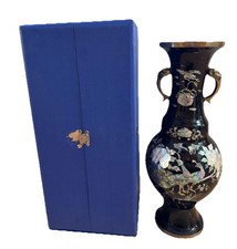 Vtg korean metal for sale  Bellevue