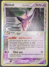 Mentali holo espèces d'occasion  Génissieux