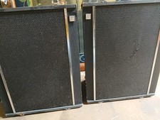 110 akai speakers ss vintage for sale 110 akai speakers ss vintage for sale Shreveport