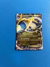 Carte pokémon latios d'occasion  Dijon