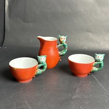 Antique beyer bock d'occasion  Expédié en Belgium
