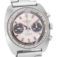 Kienzle swiss panda gebraucht kaufen  Siegen