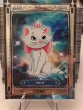 Marie kakawow cosmos gebraucht kaufen  Bochum
