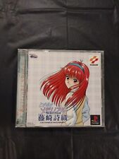 Tokimeki memorial selection usato  Spedire a Italy