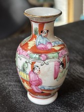 Ancien petit vase d'occasion  Versailles