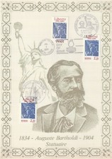 Encart philatélique soie d'occasion  Aimargues