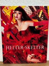 Helter skelter blu d'occasion  Expédié en Belgium