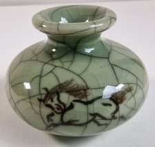 Vase bori somayaki gebraucht kaufen  Gelsenkirchen