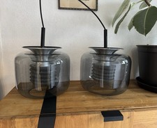 Erco leuchten paar gebraucht kaufen Erco leuchten paar gebraucht kaufen  Monheim