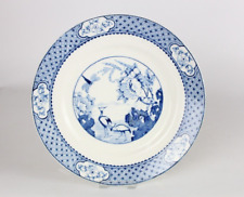 Vintage britannia pottery for sale  BANBRIDGE