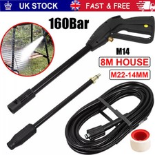 M14 high pressure for sale  LEICESTER