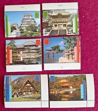 UNO 2001 Japan Unesco Welterbe, World Heritage, komplett von den 3 UN PostBüros comprar usado  Enviando para Brazil