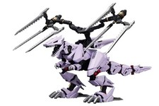 Hmm zoids 049 for sale  Shipping to United Kingdom