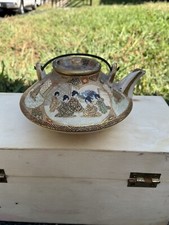Wonderful antique satsuma for sale  Media