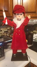 Vintage christmas caroler for sale  Windber