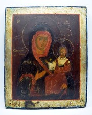 Icona russa antica usato  San Martino Buon Albergo