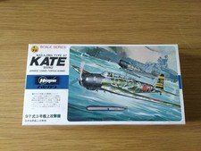 Hasegawa nakajima type for sale  LEICESTER