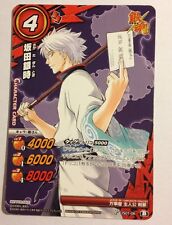 Gintama miracle battle d'occasion  Paris XIII