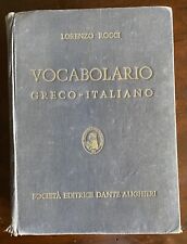 Vocabolario greco italiano usato  Rimini