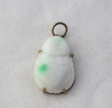 White green jade for sale  Bryn Mawr