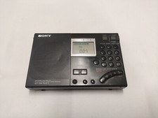 Sony icf sw7600g gebraucht kaufen  Delmenhorst
