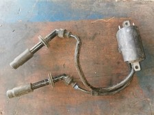 Bobine haute tension d'occasion  Bergerac