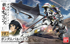 Bandai iron blooded for sale  Brooklyn