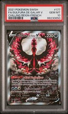 Carte pokémon sulfura d'occasion  Nice-