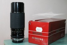 Zoom sigma 250 d'occasion  Toulouse-