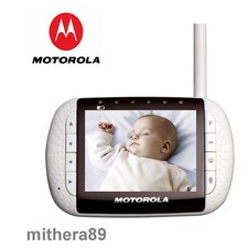 Motorola mbp36 parent for sale  BRADFORD