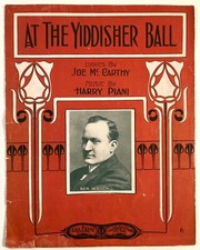 1912 yiddisher ball for sale  Fredericktown