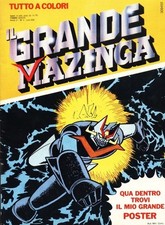 Grande mazinga cbr usato  Castelfidardo