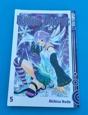 Rosario vampire 05 gebraucht kaufen  Frankfurt am Main