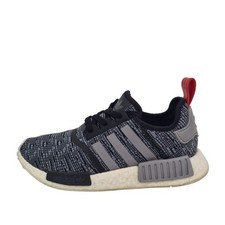 Adidas men nmd for sale  Aurora