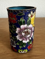 Small collectable cloisonné for sale  EVESHAM