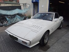 Price drop tvr for sale  UK