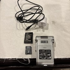 Aiptek camcorder charger for sale  Gentry