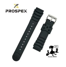 Seiko prospex ceinture d'occasion  Expédié en France