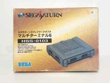 Sega multi terminal d'occasion  Pontoise