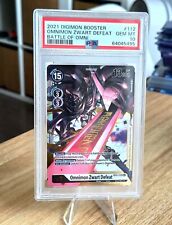 Digimon Card Game Battle Of Omni BT5 112 SEC Omnimon Zwart Defeat PSA 10, usado comprar usado  Enviando para Brazil