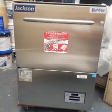 Jackson dishstar high for sale  Bronx